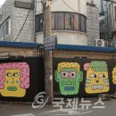 송파종합사회복지관 이미지