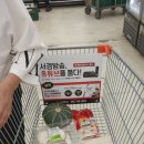 엄마뷔페 이미지