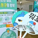 뱅크카써비스 | iM뱅크 x 치맥페스티벌 이벤트부스 즐기고 온 후기