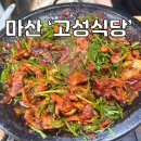 양덕동292 이미지