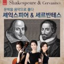 반석아트홀 이미지