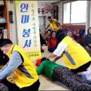 시각장애인경로당 이미지