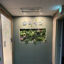 [인천세신샵] 도심 속 힐링 여성전용1인목욕탕 숲속세신 후기