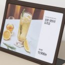 클로버청소 이미지