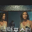 브루스터앤 이미지