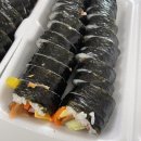 복천분식