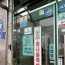 경주 콩나물 국밥 이미지