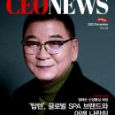 (주)씨앤씨미디어 이미지