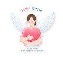 동행인력개발 이미지