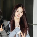해원