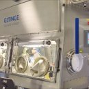 (주)하원바이오텍 이미지