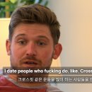 (주)어메이징라이프 | [LIB] 러브 이즈 블라인드 시즌 10 결말 리뷰 / 스포 O