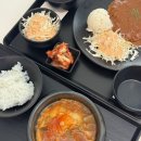 (주)조은산업 | (14주차) 최종 면접 두개인데 하나는 붙겠지~ 하는 안일한 마음 ...