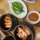마당감자탕 이미지