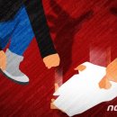 대전검찰어린이집 이미지