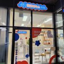 댕글하우스 이미지