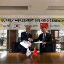 엠에스케어 이미지