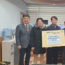 경일전기 이미지