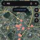 안심리 | <식당후기>지유국밥 -논산 훈련소 연무읍맛집