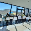 문백초등학교 이미지