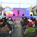 제18회 동두천 종합예술제 | 제18회 동두천 종합예술제 성료