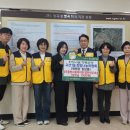 청곡종합사회복지관 이미지