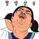 신포항횟집 이미지