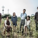 (주)조은컴퍼니