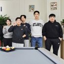 뮤즈당구클럽 이미지