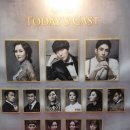 뮤지컬-삼총사 | 머글시절 본 뮤지컬 이야기