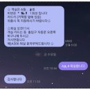 물뜰에쉼팡리조트 이미지