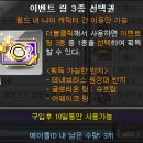 링피시방 이미지