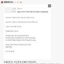 엠비존