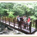 옥수산장
