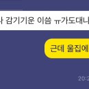 투다리한양점 네이버블로그