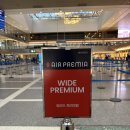 프리와이드 | [미국/LA] 에어프리미아 프리미엄 와이드 다운그레이드 후기 | 보상절차•보상액 상세 정리