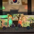 부천역곡초등학교병설유치원 이미지