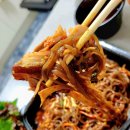새솔동 배달 야식 맛집 &#39;태백산족발&#39; 쫀득함이 남다른 새솔동족발 추천