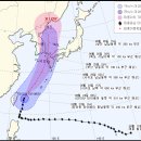 제15호 태풍 고니의 예상진로 입니다 이미지