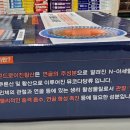 현대메디칼약국 이미지