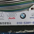 대림세차장 | [마포/공덕] 마포역 스팀세차 "강변스팀세차장" 내돈내산 후기