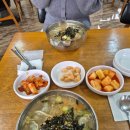 막골막국수