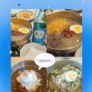 최애 안주 / 칠갑농산 냉면맛집 냉천골 메밀물냉면 밀키트
