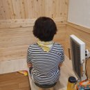 선산사우나 이미지