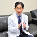 기둥병원 이미지