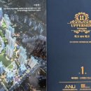 시영아파트-좌 네이버블로그