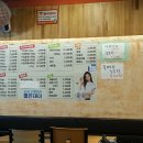 진영식당 이미지