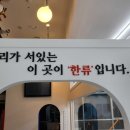 영종하늘태권도장 이미지