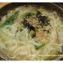 다전손칼국수 네이버블로그