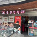 세븐게임랜드 이미지